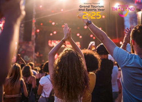 インパクトアリーナ