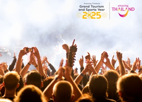 インパクトアリーナ