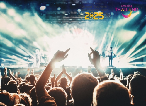 インパクトアリーナ