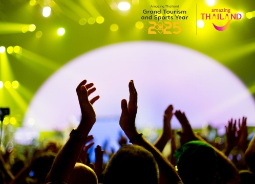 インパクトアリーナ