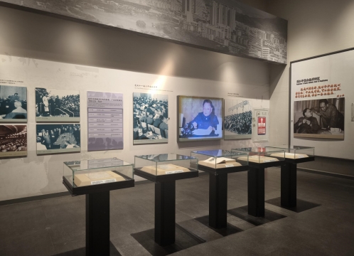 深圳市立博物館