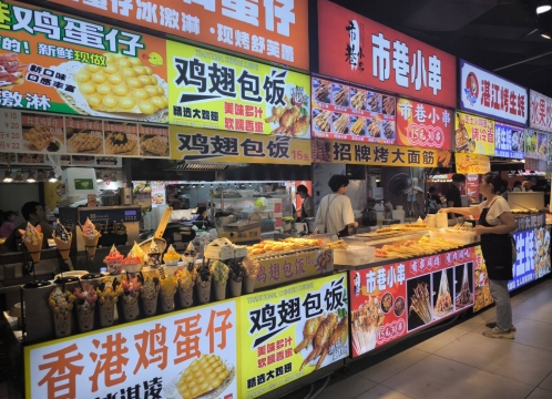 老街_人気のフードコート美食城