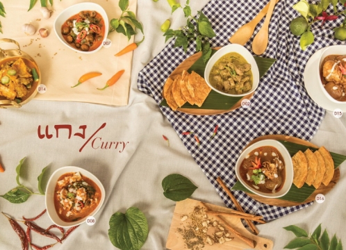 タリンプリン_TalingPling