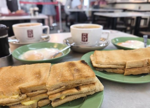 ヤクンカヤトースト