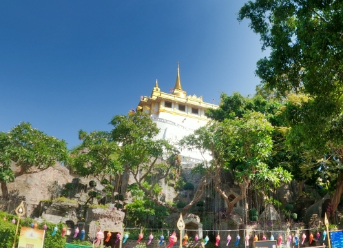 ワットサケット3