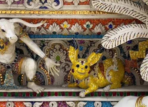 ワットパリワート2