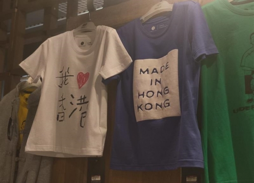 G.O.D-Goods.of.Desire