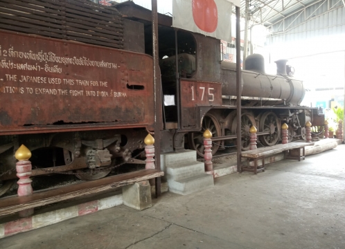 カンチャナブリ