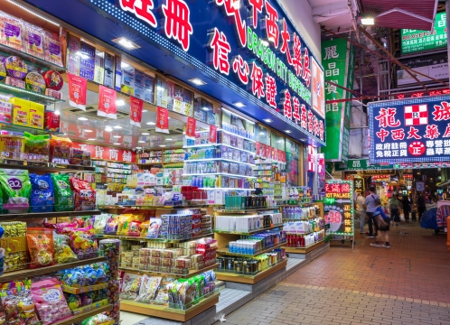 イメージ：香港観光