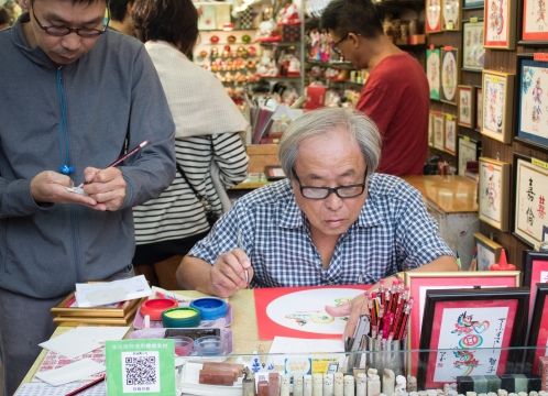 イメージ：香港観光