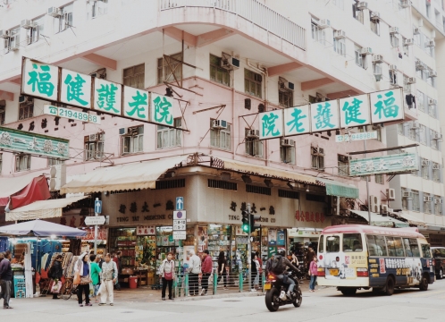 イメージ：香港観光