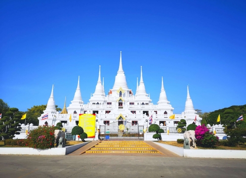 ワットアソカラーム