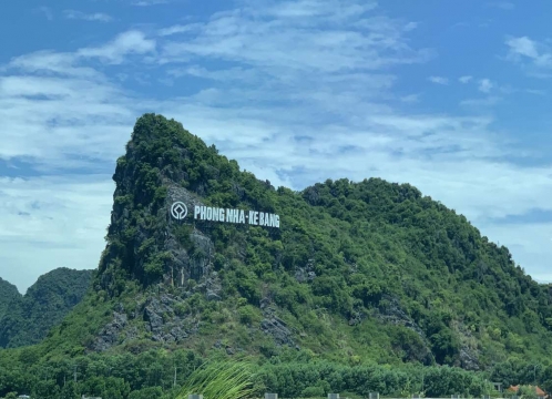 世界遺産フォンニャケバン国立公園観光