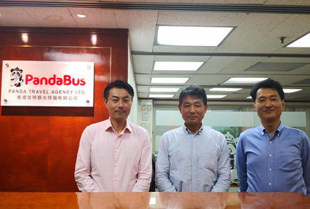 香港・マカオ支店支店イメージ