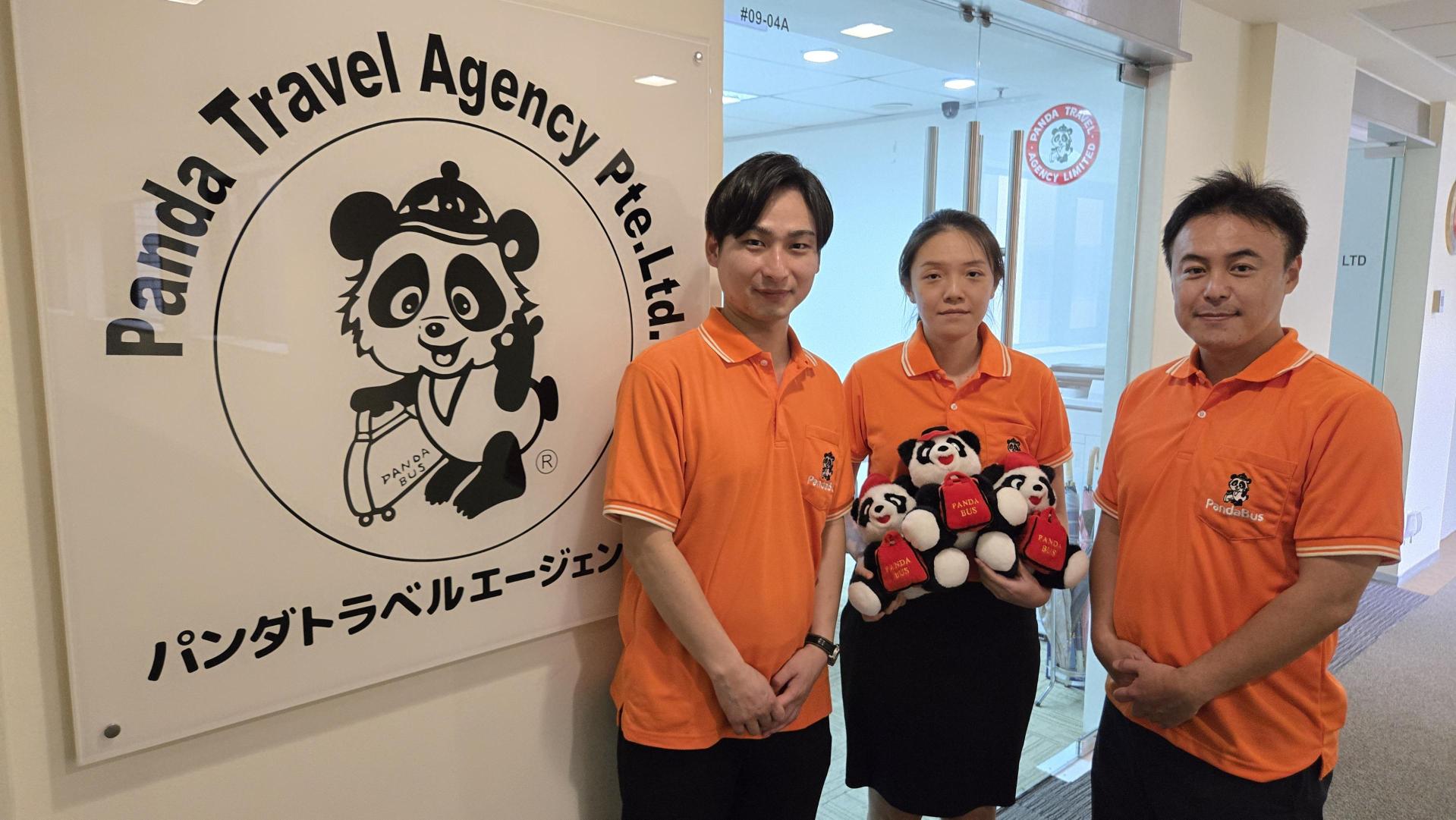 シンガポール支店支店イメージ