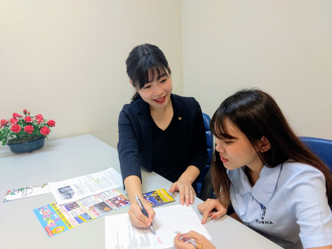 ベトナム支店支店イメージ