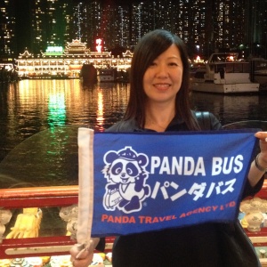 ガイドイメージ