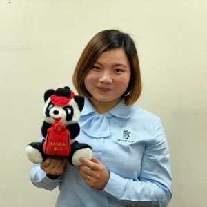 ガイドイメージ