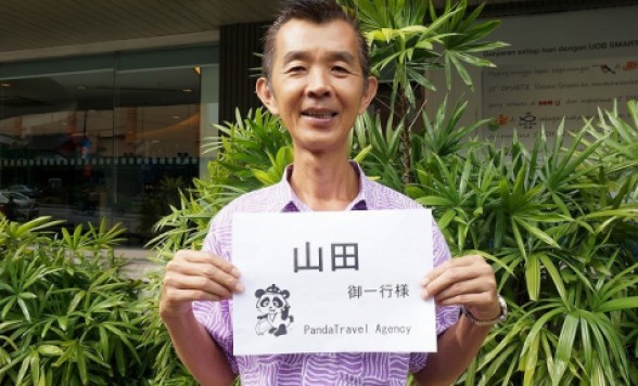 クアラルンプール 専用車ゴルフ送迎（車両のみ）