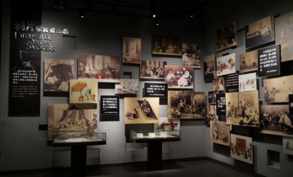 歴史探訪・虎門で知るアヘン戦争の歴史ツアー＜午前・午後/高速鉄道/昼食付き選択可/日本語ガイド＞