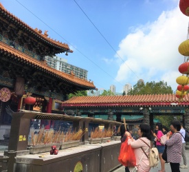 黄大仙（おみくじ付き）