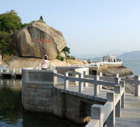 コロンス島 到着