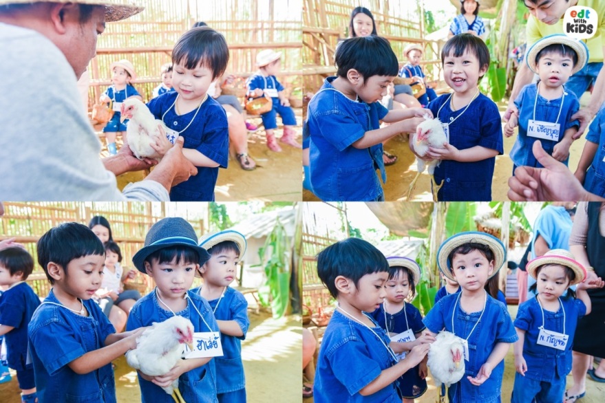 動物・虫と触れ合う体験