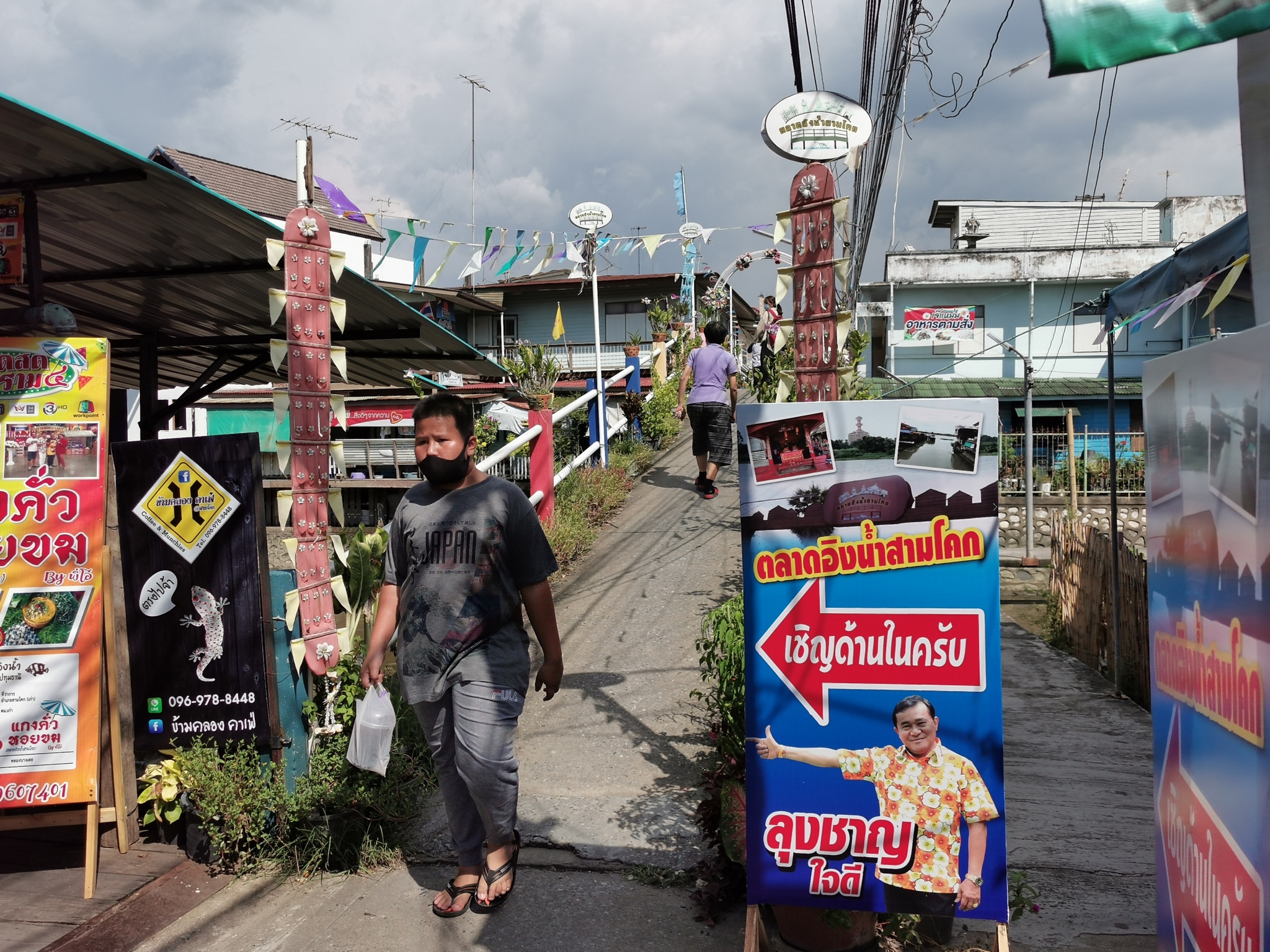 ランチ・インナムサムコック市場・自由昼食