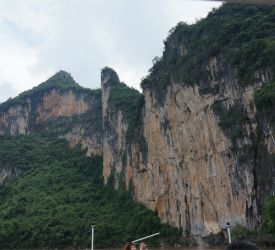 世界文化遺産「左江花山の岩絵の文化的景観」へご案内