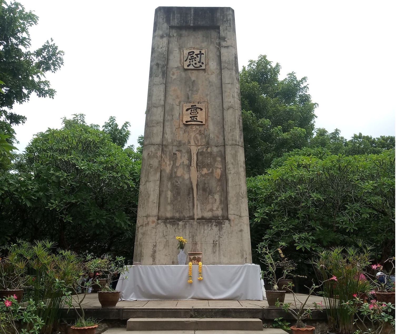 日本人慰霊塔見学