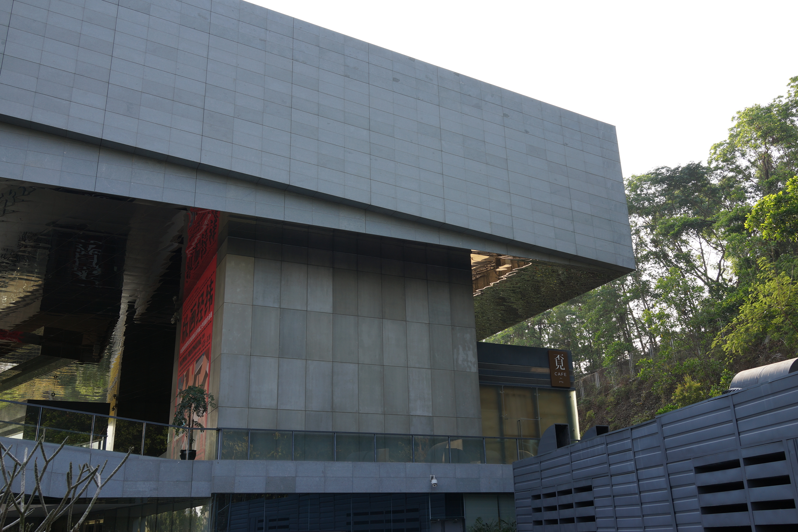 中国国立版画博物館 見学