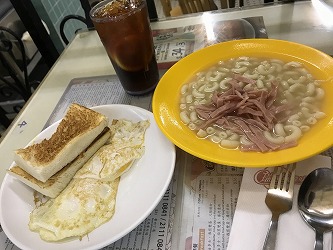 朝食：香港式モーニングセット＠瑞士珈琲室