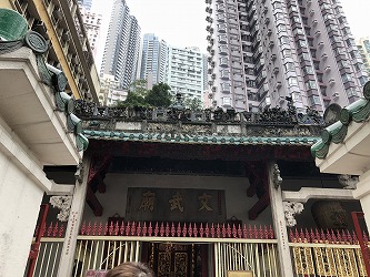 香港で最も古い道教寺院、文武廟を見学
