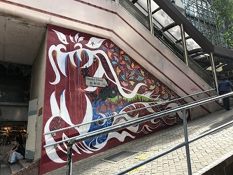 香取慎吾さん作のストリートアートを見学