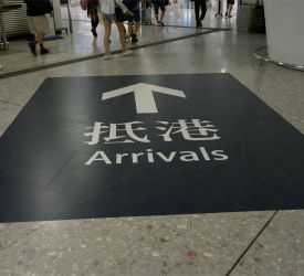 香港西九龍駅 到着