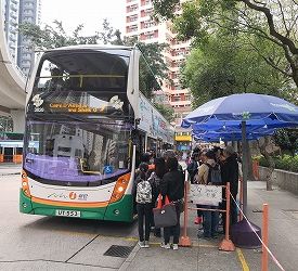 ドラゴンズバック登山口へ向けて出発