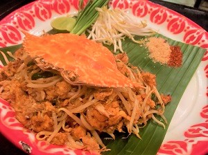 ＜レストラン「バーンパッタイ」でパッタイセットの昼食付きの方＞