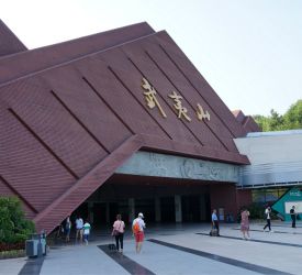 武夷山景観区へ向け出発