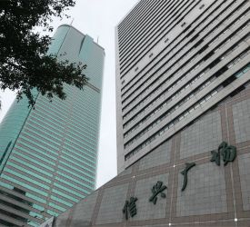 地王ビル69階展望台 見学