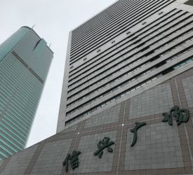 地王ビル69階展望台 見学