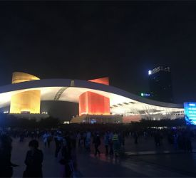 「市民中心広場」へ到着