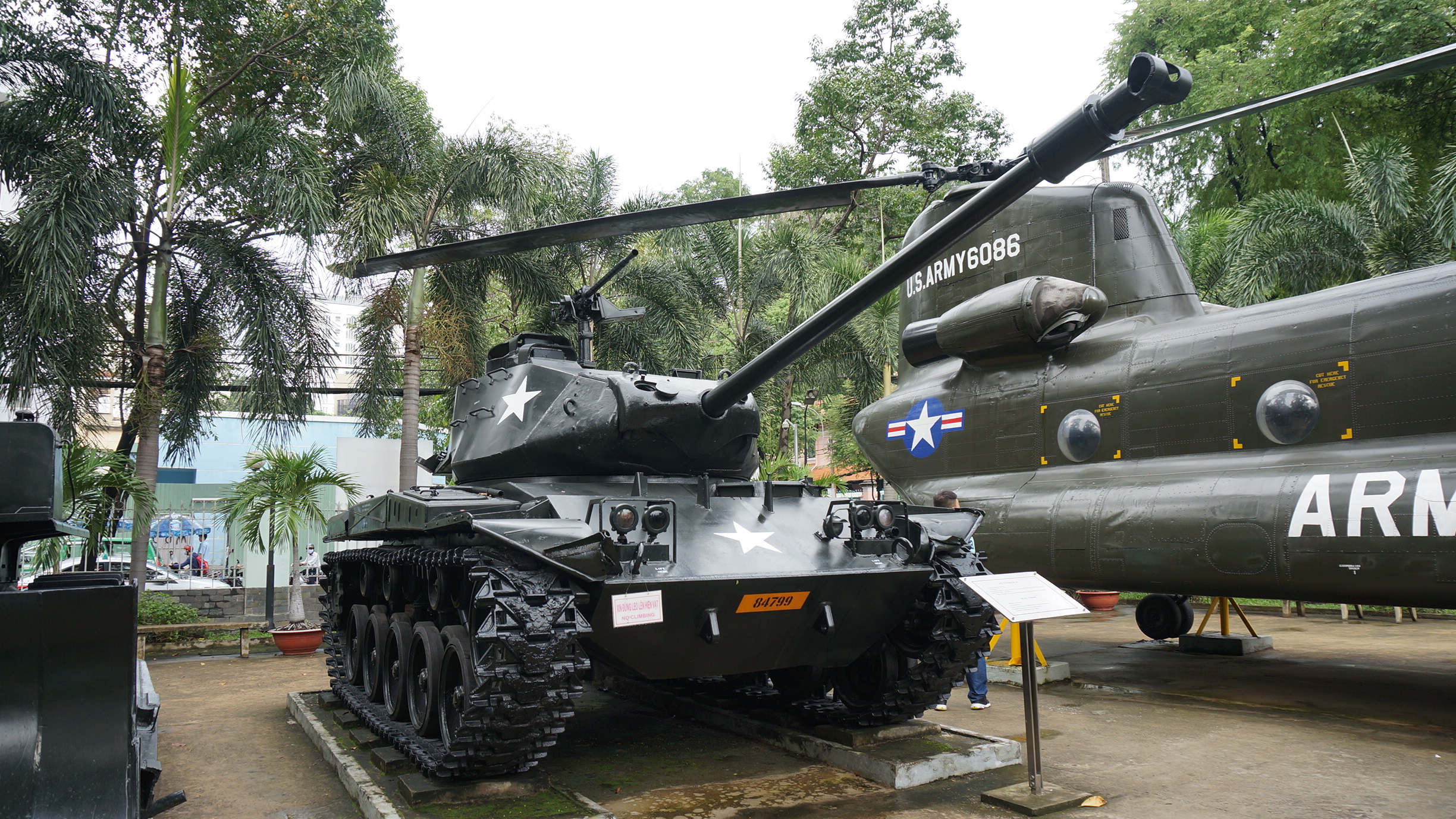 戦争証跡博物館