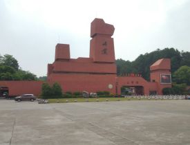 丹霞山国立公園へ入場