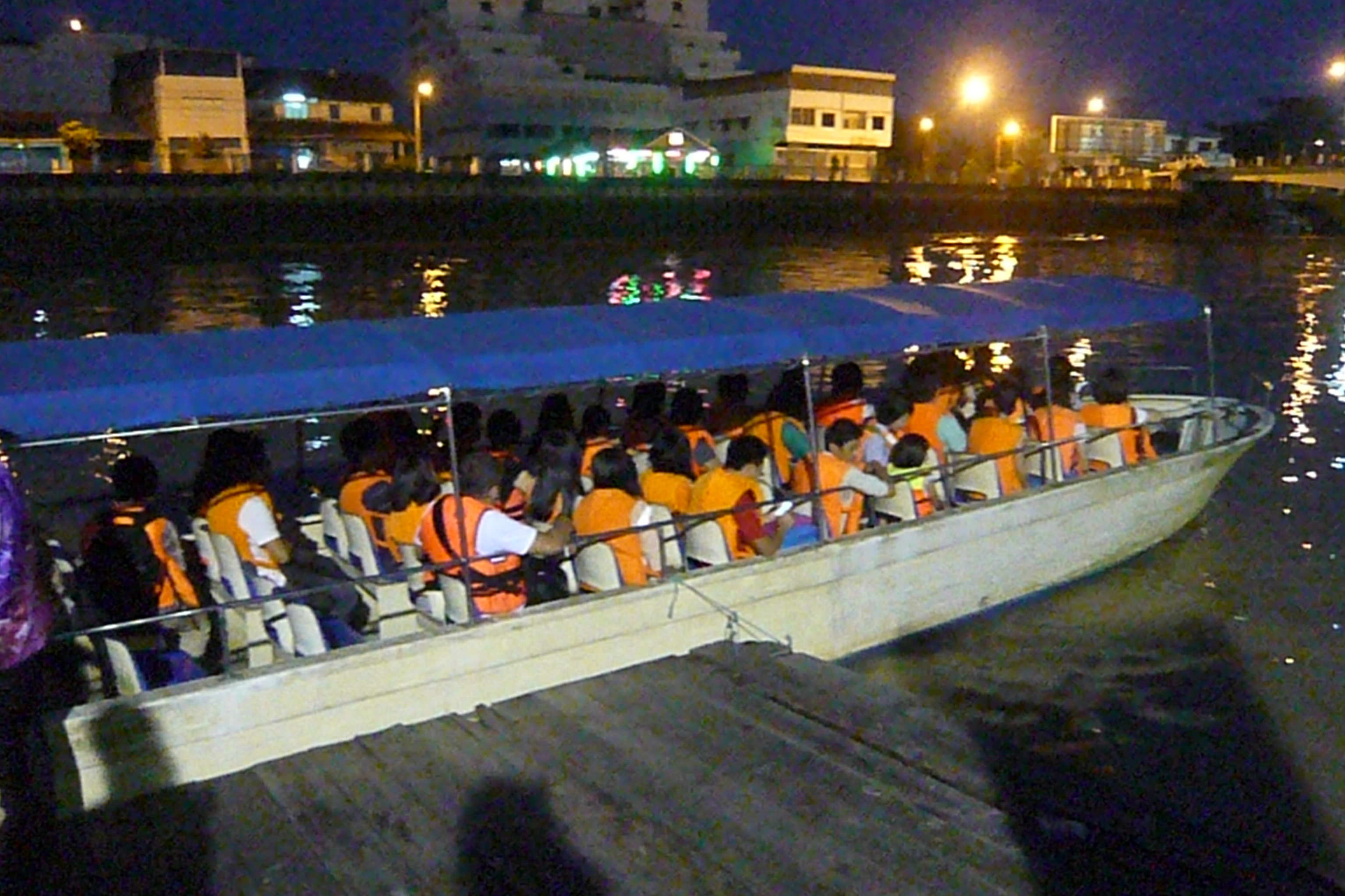 ファイアーフライパーク到着