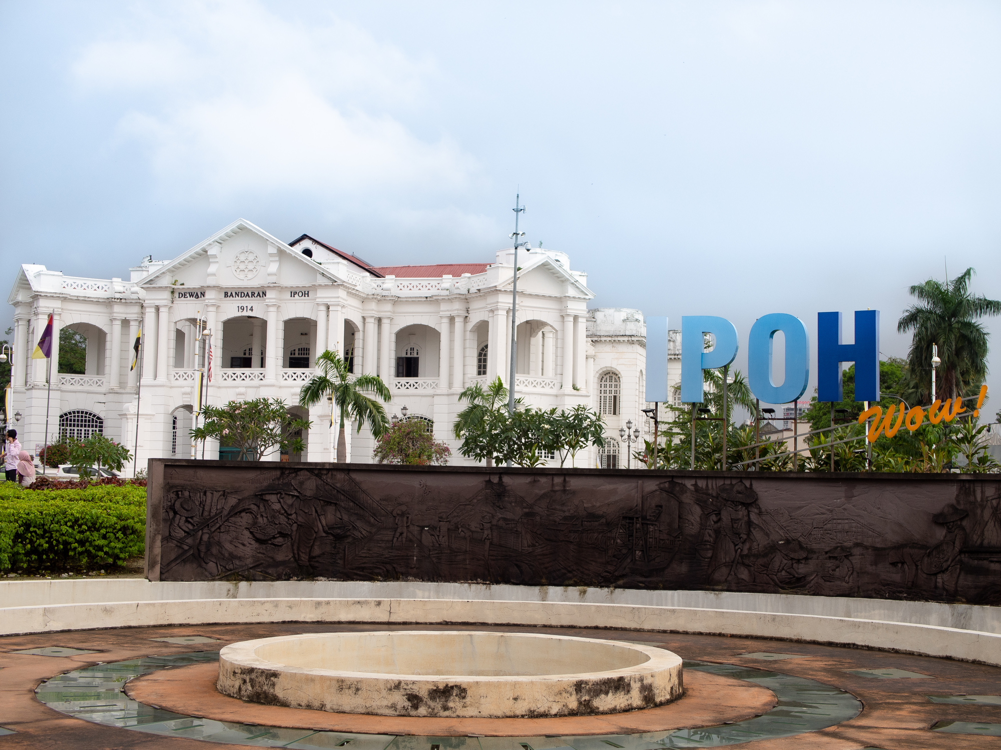 タウンホール（外観）