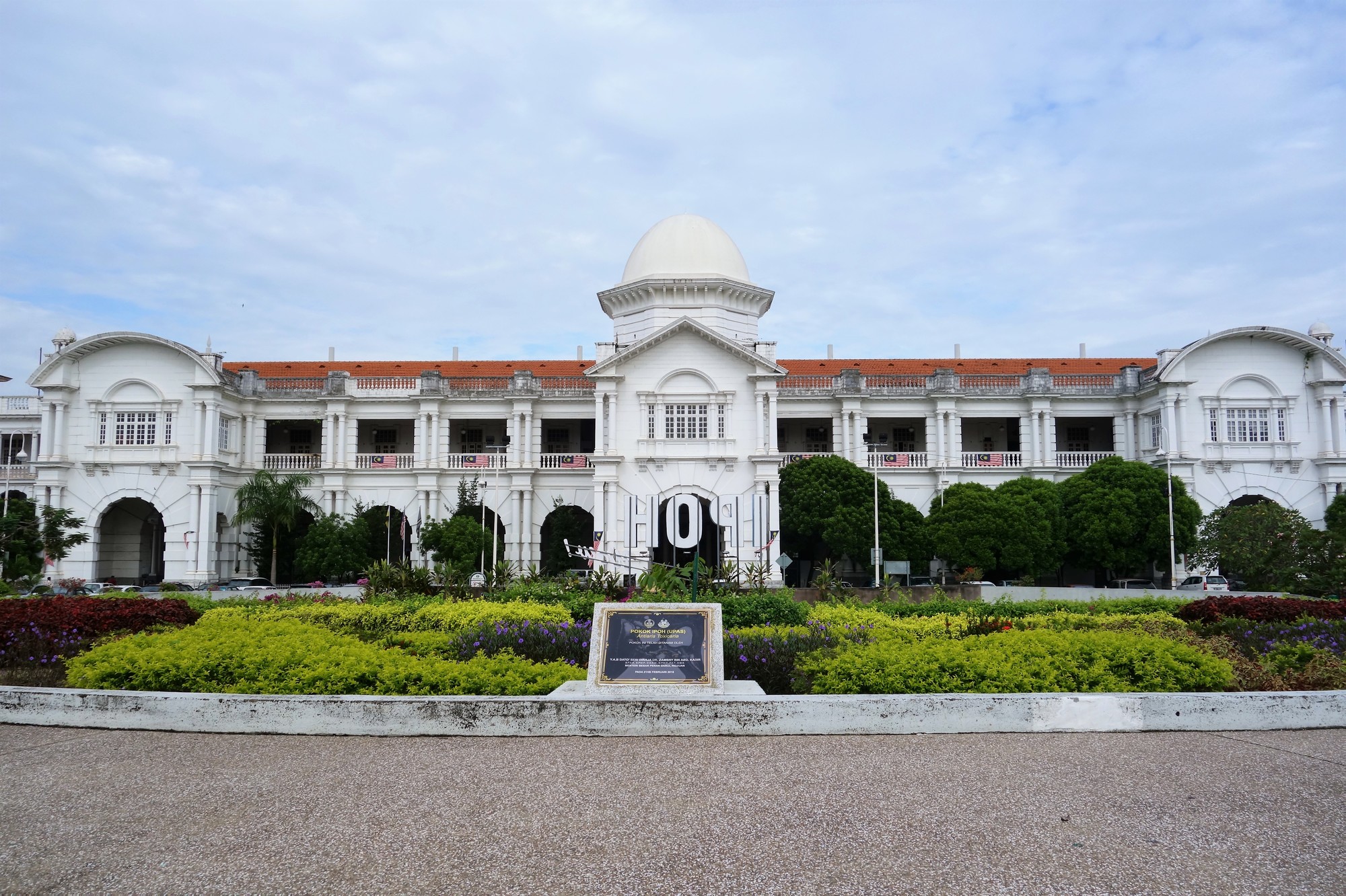 イポー鉄道駅見学