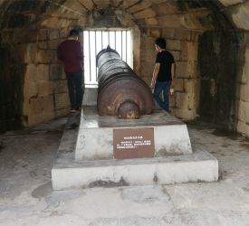 威遠砲台 到着、入場観光