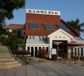 海に面した見どころたっぷりの庭園「菽庄花園」見学