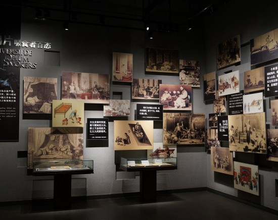 歴史探訪・虎門で知るアヘン戦争の歴史ツアー＜午前・午後/高速鉄道/昼食付き選択可/日本語ガイド＞