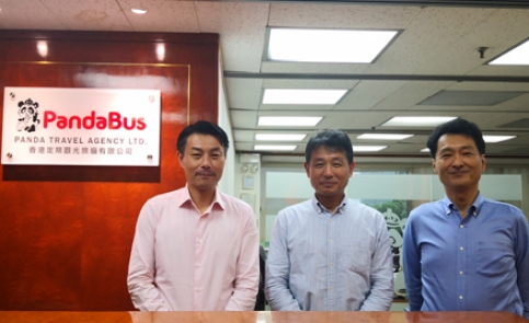 香港・マカオ支店イメージ